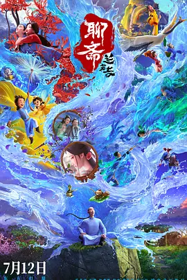 亚洲线精品久久一区二区三区