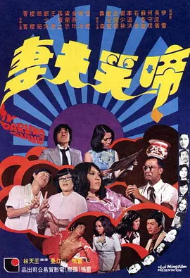 亚洲乱码在线视频