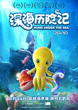 色综合中文