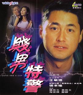 欧美精品在线观看