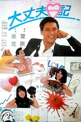 深夜免费福利视频在线播放
