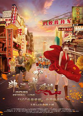 2345网址导航浏览器大全