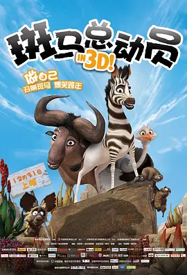 亚洲日本精品视频