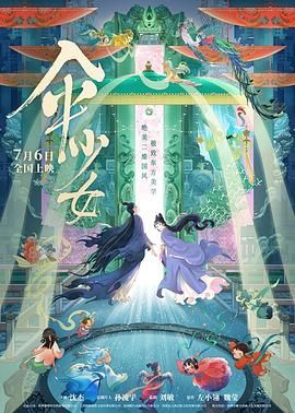 欧美国产一区在线