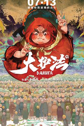 综合涩