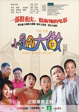 午夜亚洲视频