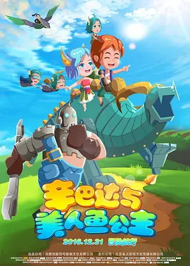 毛片9