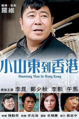 亚洲精品1