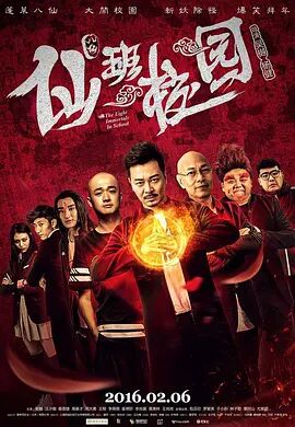 波多野结衣视频在线观看