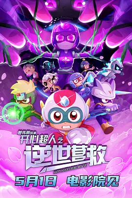 亚洲综合精品