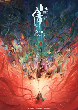 色噜噜狠狠色综合网图区