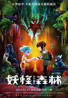 99在线播放