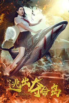 欧洲老妇性
