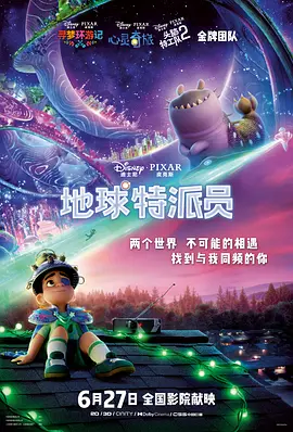 曰批免费视频播放在线看片二