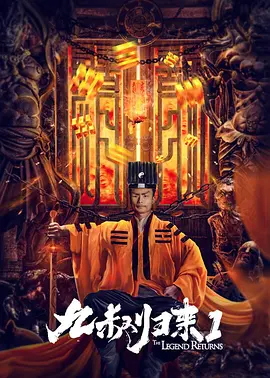 日本乱子伦