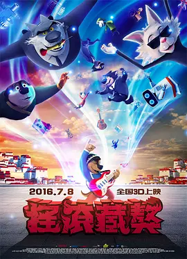 十大黄色片
