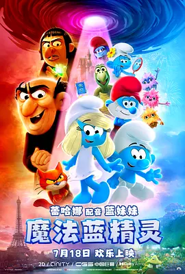 伊人五月天婷婷琪琪综合