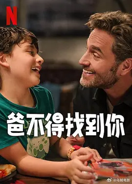 国产愉拍精品手机