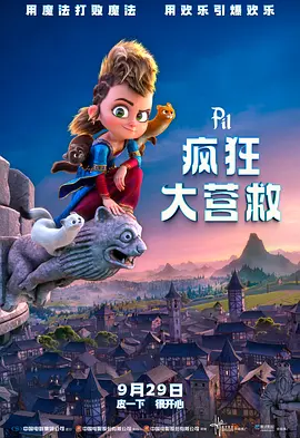 亚洲一区二区三区成人在线视频精品