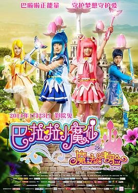 小女生光溜溜图片视频素材