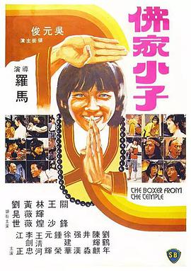 2021中文字幕在线观看