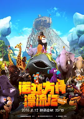 中文字幕亚洲一区