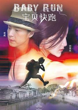 国产精品视频第一区二区三区