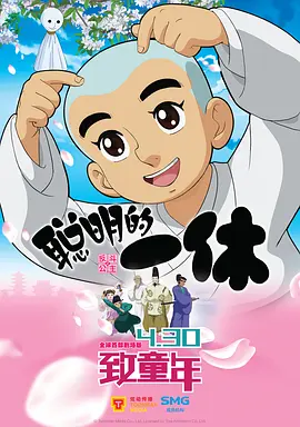 俄罗斯一级人一片
