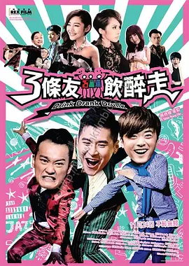 国产亚洲综合在线