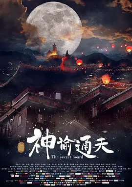 9久9久热精品视频在线观看
