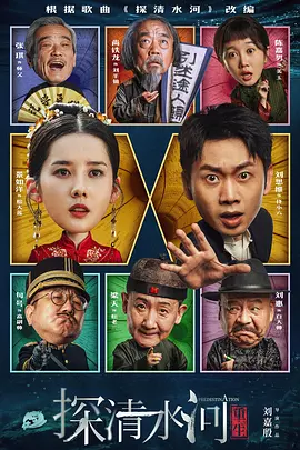 欧美精品1