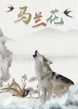 久久国产精品二区99