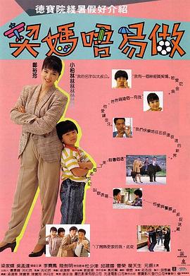 欧美日韩免费大片