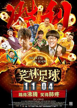 免费a视频在线观看