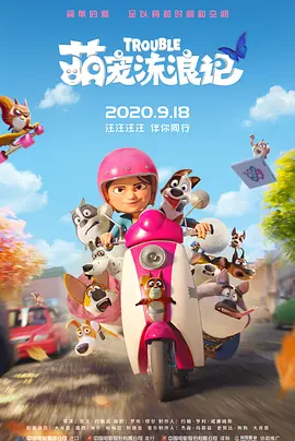 美性中文字幕