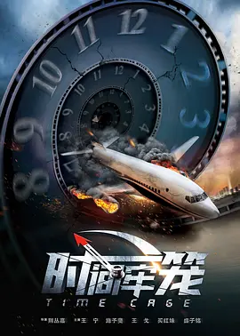 久久99精品久久久久久h