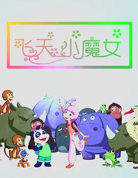 密色网站