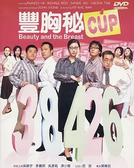 91视频免费观看高清观看完整