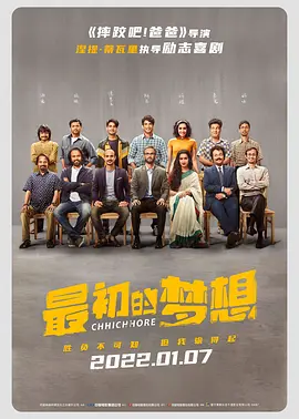中文字幕亚洲高清综合