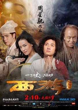 色狗综合