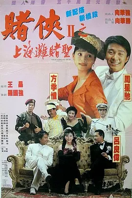 猛男强攻变骚受