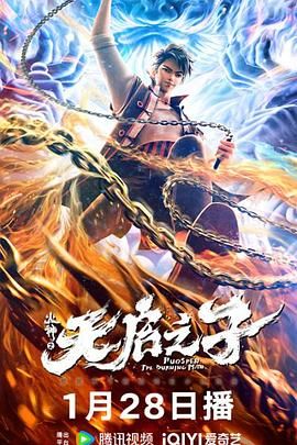 伊人国产精品