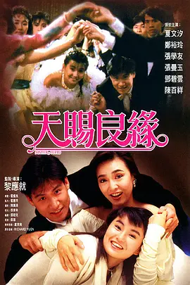 久久久久久666
