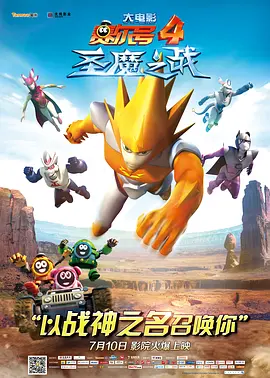 精品久久久久国产免费