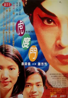 勾当2红色骆驼