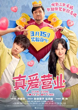 久久综合给合久久狠狠狠97色