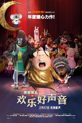 国内免费视频成人精品