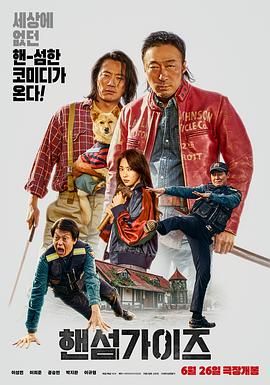 奇米在线