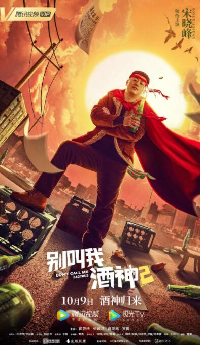丰满少妇久久久久久久