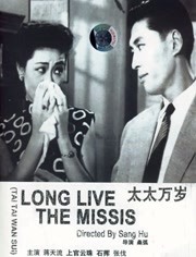 bl双性晾臀扇打屁股play